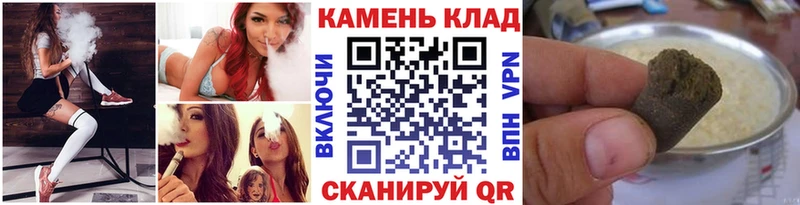 Где купить Задонск COCAIN  APVP  АМФЕТАМИН  Меф мяу мяу  ГАШ 