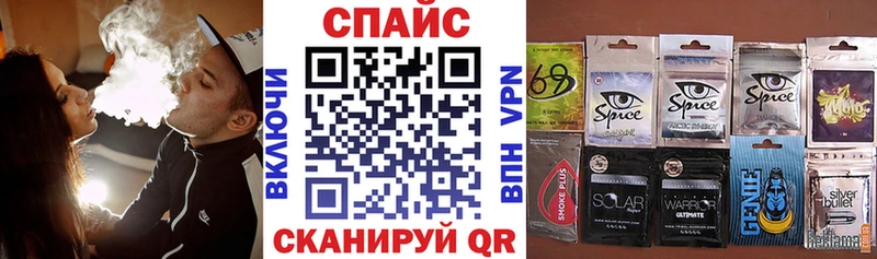 Бутират BDO 33%  Задонск 