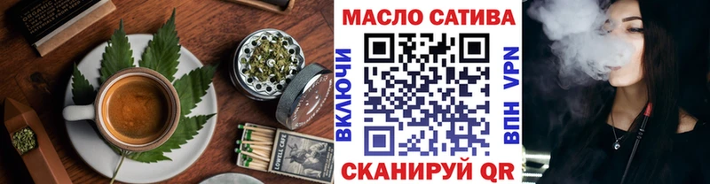 Canna-Cookies конопля  Задонск 