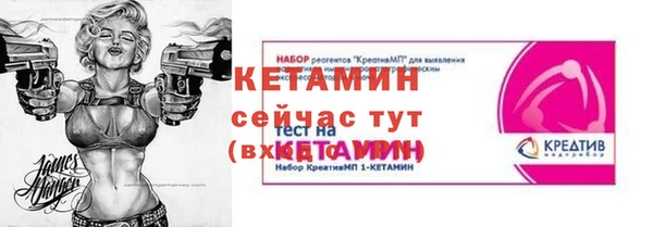 jwh Вязьма