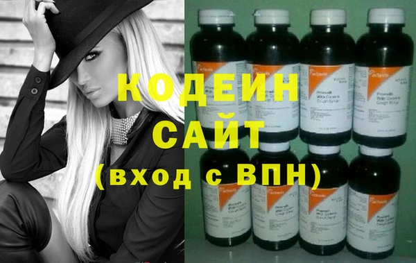 ECSTASY Дмитриев